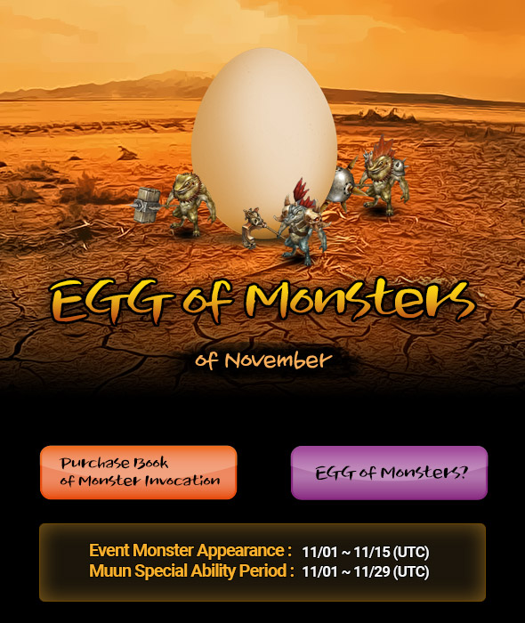 EggofMonsters_of_november