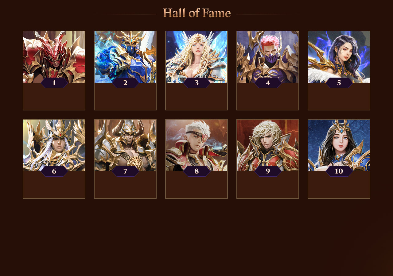 Hall of Fame