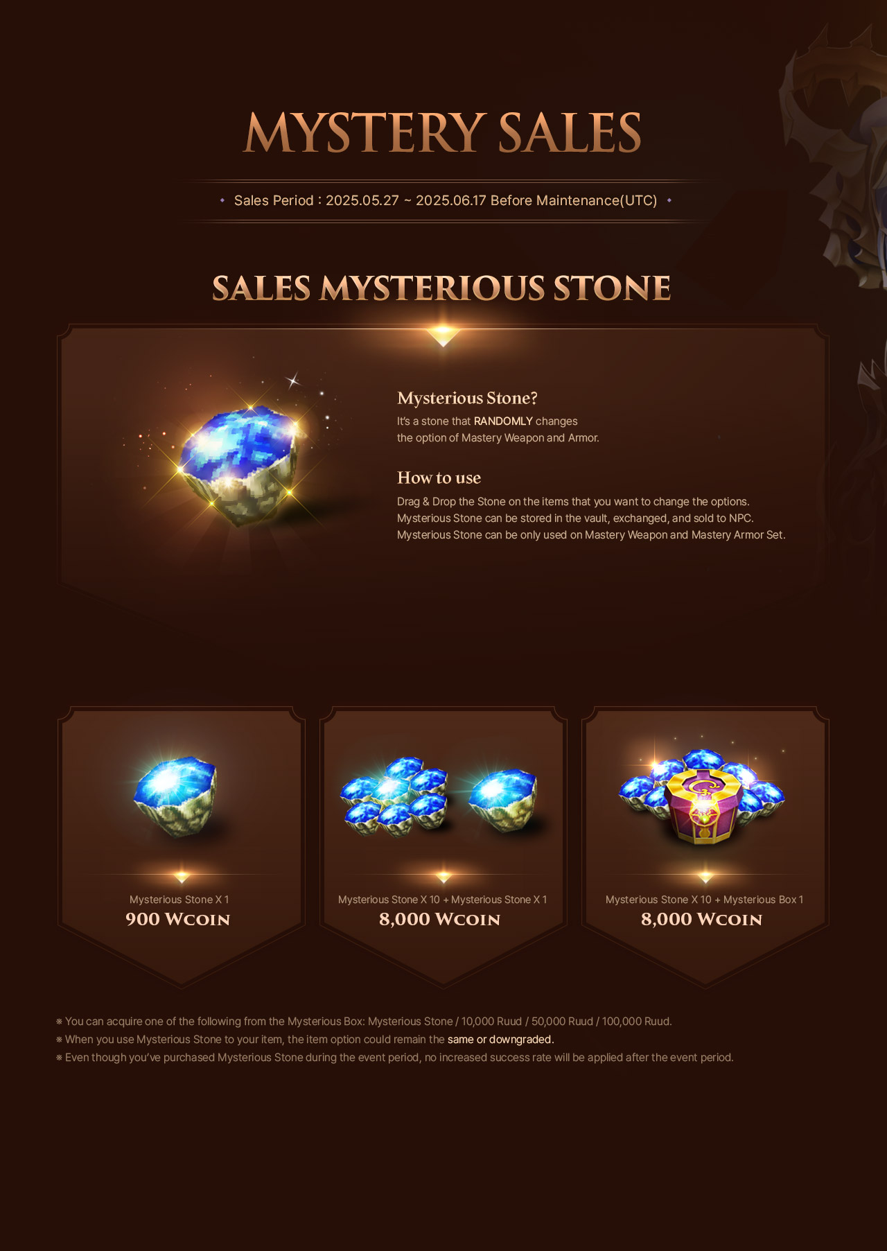 Extra Event Playtime & Giveaway Event / Mystery Sales