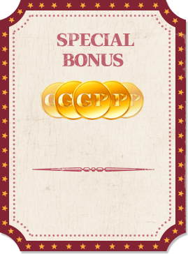 Special BONUS
