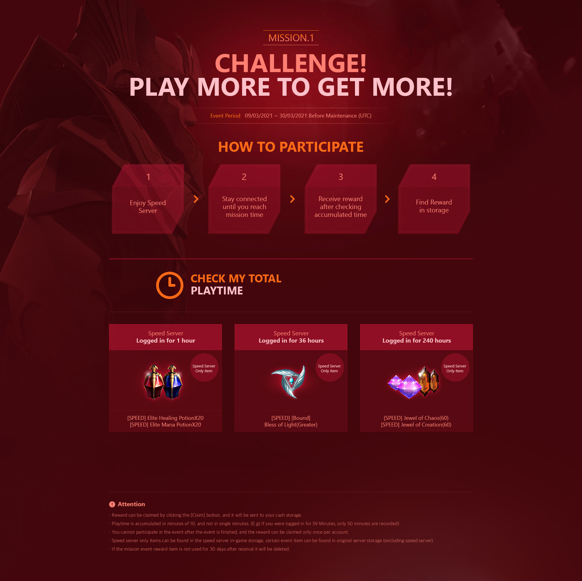 MISSION1 Challenge! Play more to Get more!!