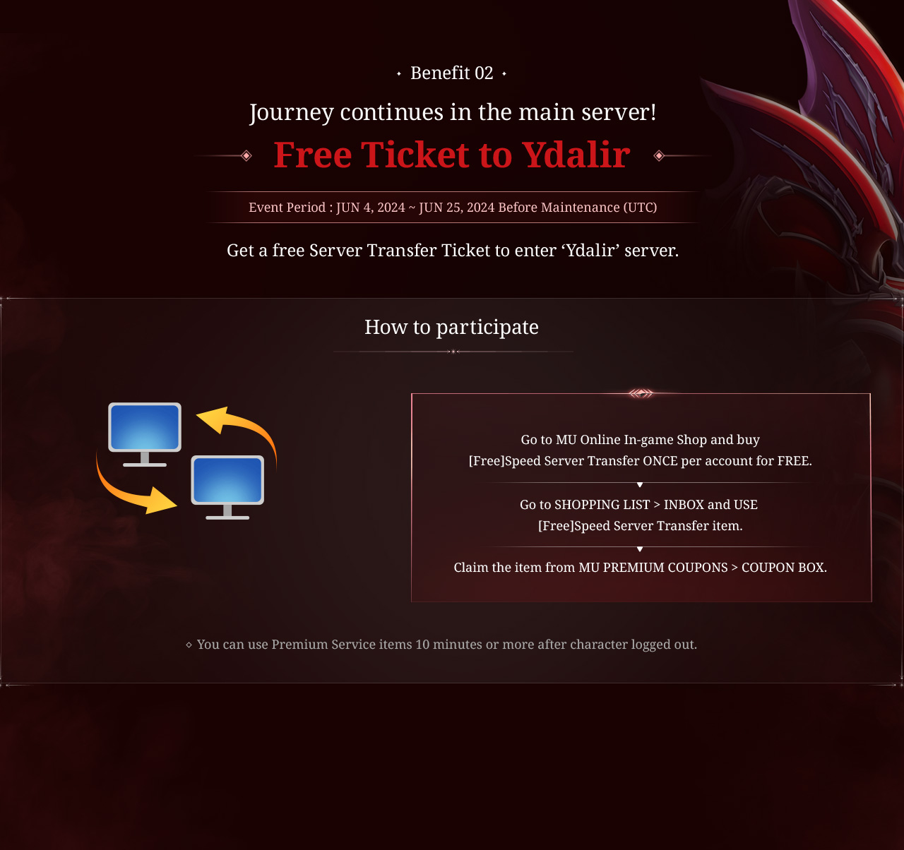 Benefit02 Journey continues in the main server! Free Ticket to Ydalir