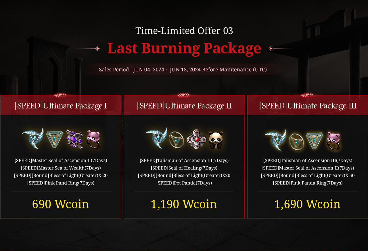 Time-Limited Offer 03 Last Burning Package