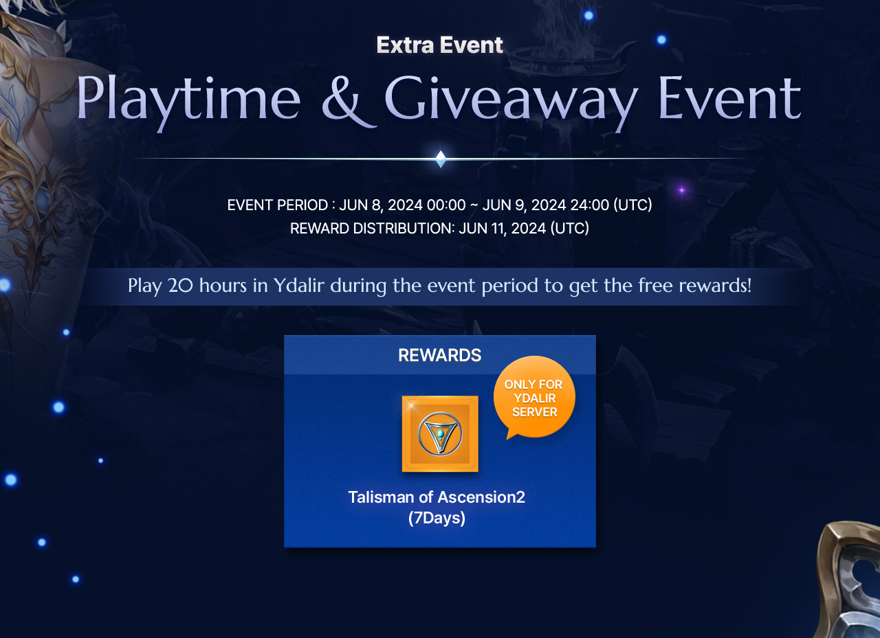 Extra Event Playtime & Giveway Event