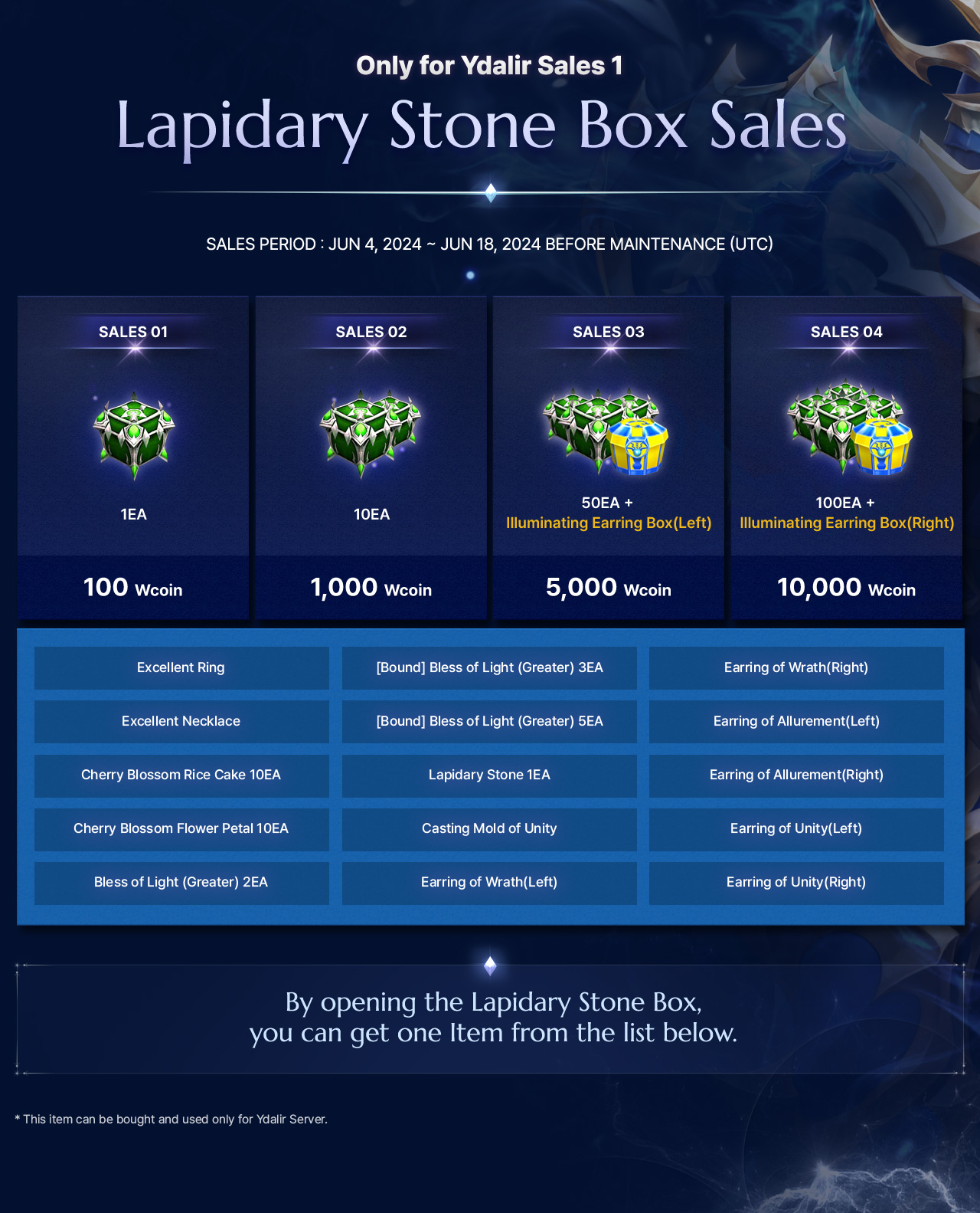 Only for Ydalir Sales 1 Lapidary Stone Box Sales