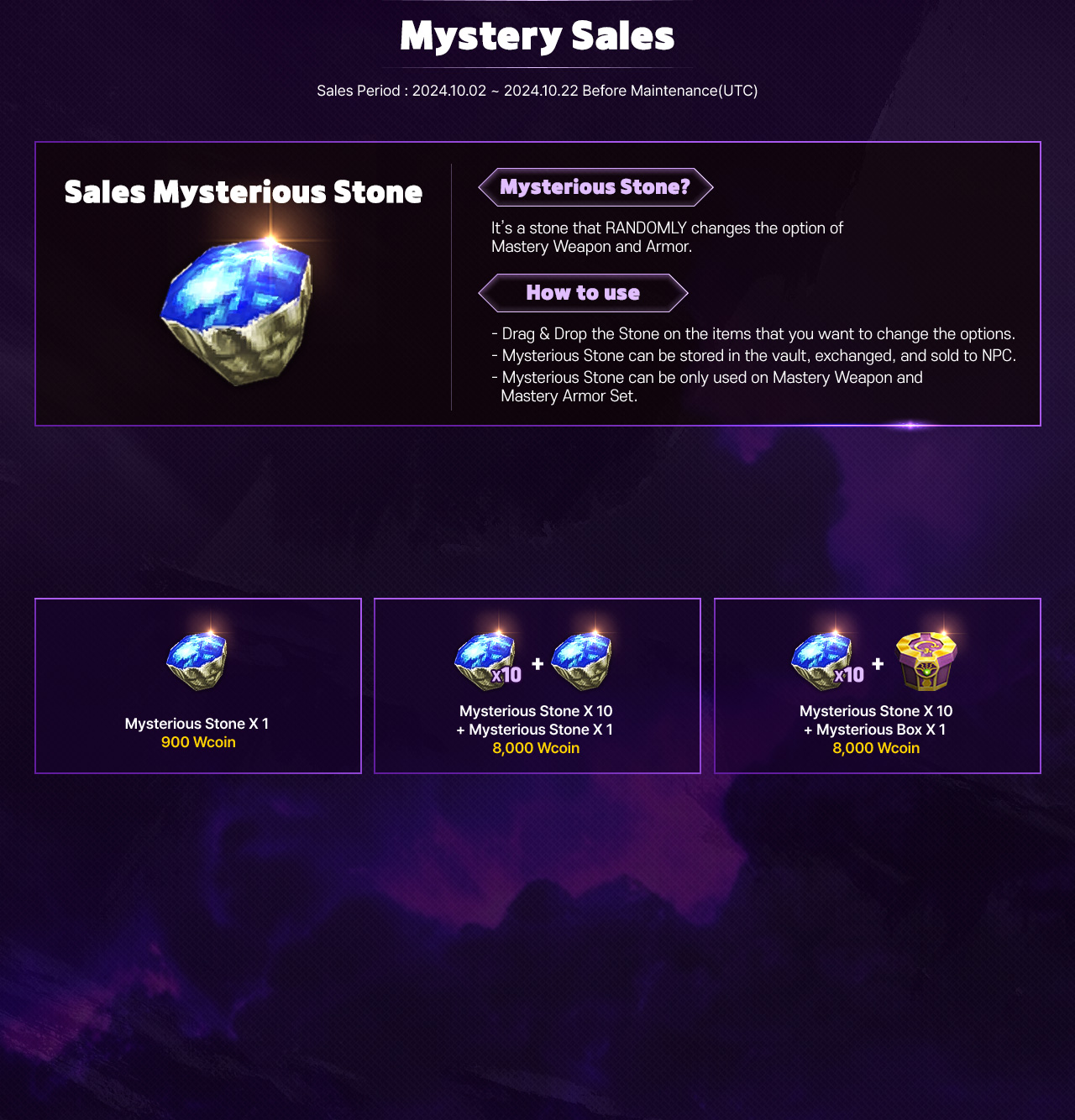 Extra Event Playtime & Giveaway Event / Mystery Sales